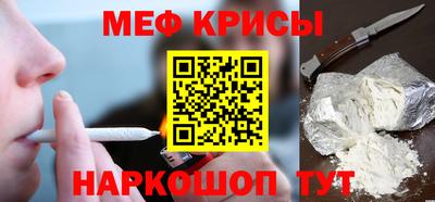 индика Комсомольск-на-Амуре