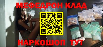 индика Комсомольск-на-Амуре