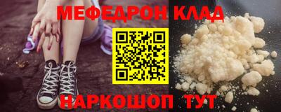 индика Комсомольск-на-Амуре