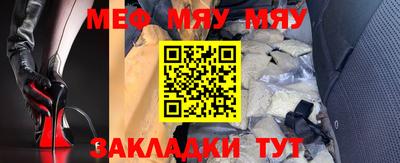 гашишное масло Коммунар