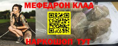 ALPHA PVP Конаково