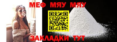 индика Комсомольск-на-Амуре