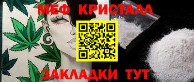 ALPHA PVP Конаково