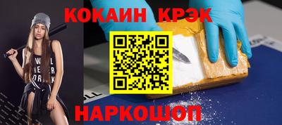 гашишное масло Коммунар