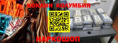 гашишное масло Коммунар