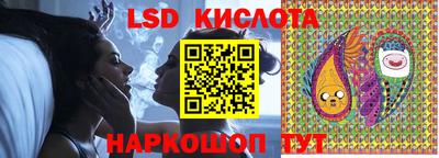ALPHA PVP Конаково