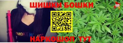 гашишное масло Коммунар