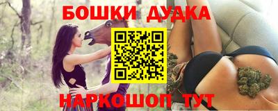 ALPHA PVP Конаково
