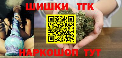 ALPHA PVP Конаково