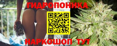 ALPHA PVP Конаково