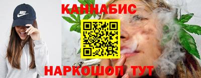 ALPHA PVP Конаково