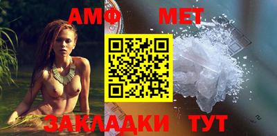 гашишное масло Коммунар