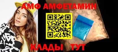 индика Комсомольск-на-Амуре