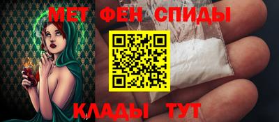 ALPHA PVP Конаково
