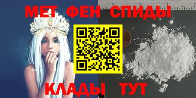 ALPHA PVP Конаково