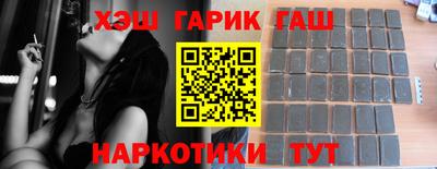 ALPHA PVP Конаково