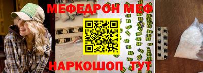 индика Комсомольск-на-Амуре