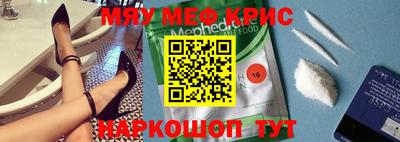 гашишное масло Коммунар